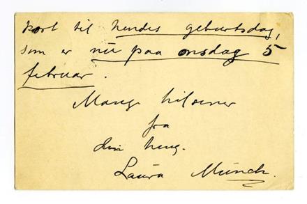 No-MM_K5025-02.jpg No-MM_K5025-02.jpg