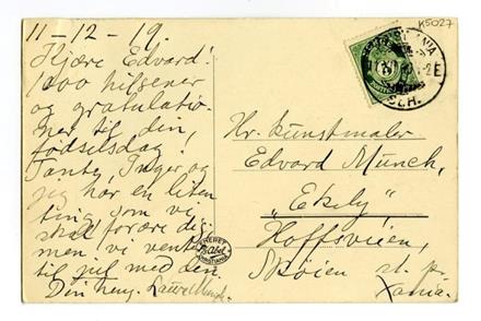 No-MM_K5027-01.jpg No-MM_K5027-01.jpg