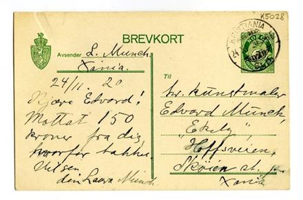 No-MM_K5028-01.jpg No-MM_K5028-01.jpg