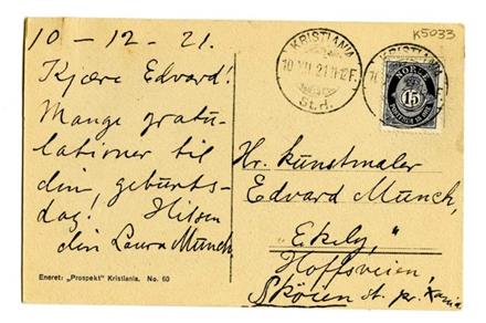 No-MM_K5033-01.jpg No-MM_K5033-01.jpg