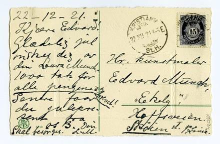 No-MM_K5034-01.jpg No-MM_K5034-01.jpg