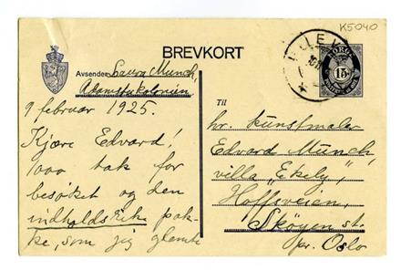 No-MM_K5040-01.jpg No-MM_K5040-01.jpg