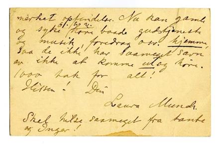 No-MM_K5043-02.jpg No-MM_K5043-02.jpg