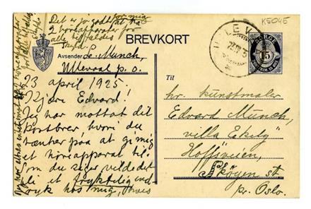 No-MM_K5045-01.jpg No-MM_K5045-01.jpg