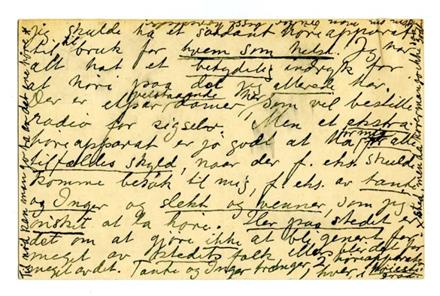 No-MM_K5045-02.jpg No-MM_K5045-02.jpg