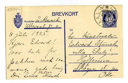 No-MM_K5047-01.jpg No-MM_K5047-01.jpg