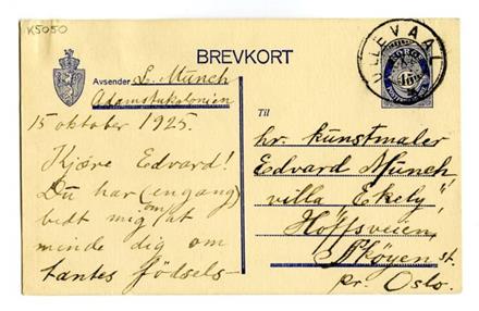 No-MM_K5050-01.jpg No-MM_K5050-01.jpg