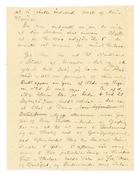 No-MM_K5056-02.jpg No-MM_K5056-02.jpg