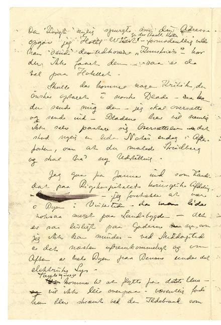 No-MM_K5057-02.jpg No-MM_K5057-02.jpg