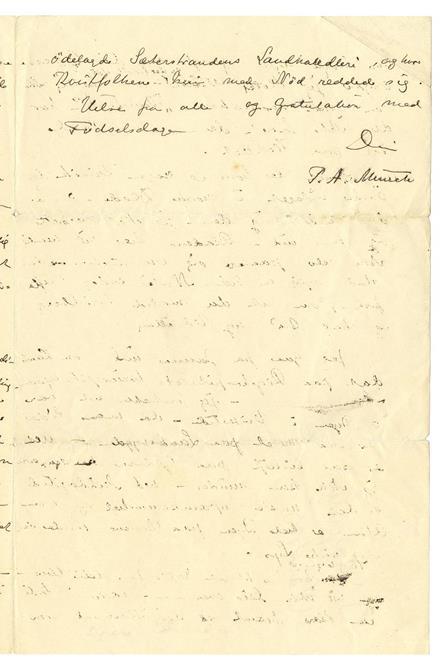 No-MM_K5057-03.jpg No-MM_K5057-03.jpg