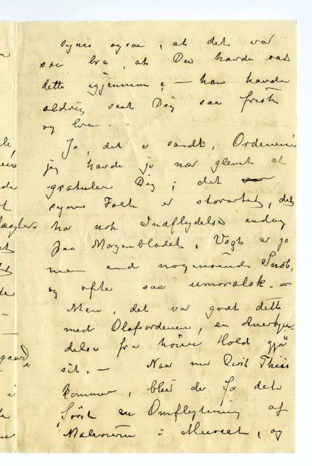 No-MM_K5082-03.jpg No-MM_K5082-03.jpg