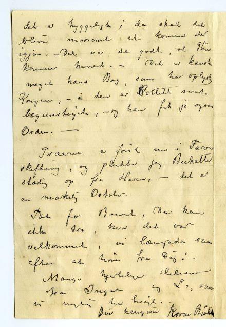 No-MM_K5082-04.jpg No-MM_K5082-04.jpg