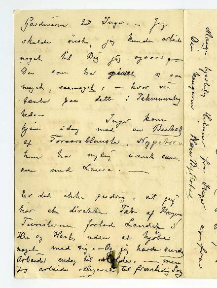 No-MM_K5083-04.jpg No-MM_K5083-04.jpg