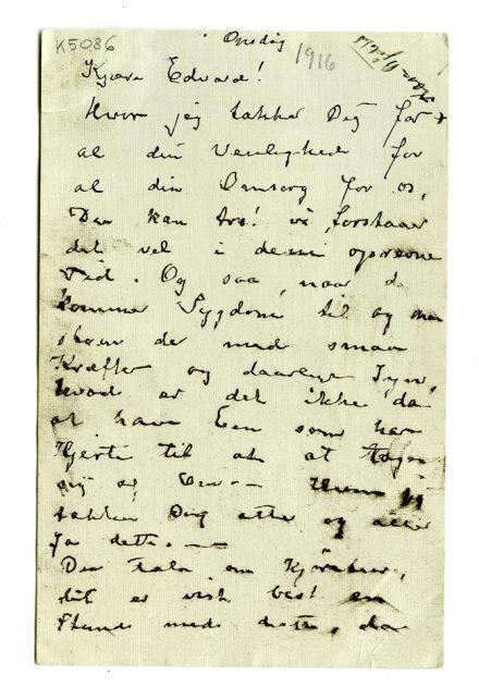 No-MM_K5086-01.jpg No-MM_K5086-01.jpg