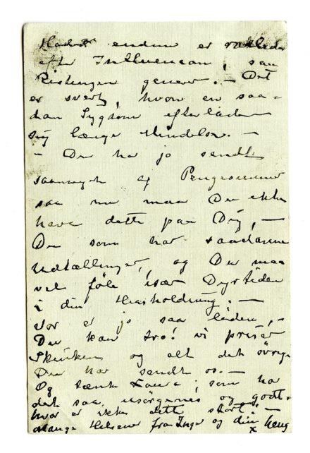 No-MM_K5086-02.jpg No-MM_K5086-02.jpg