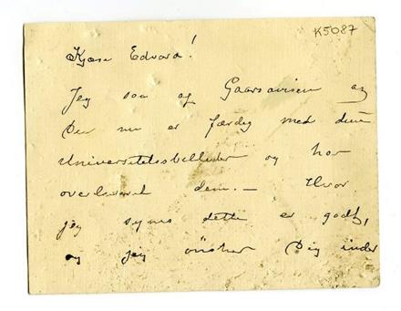 No-MM_K5087-01.jpg No-MM_K5087-01.jpg