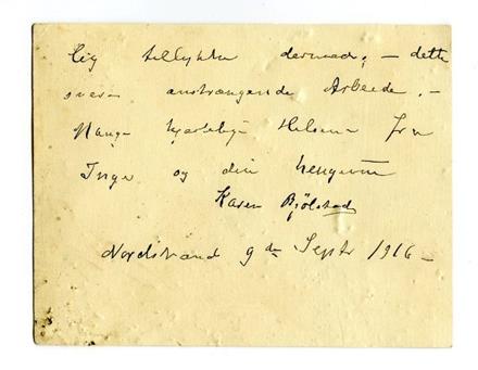 No-MM_K5087-02.jpg No-MM_K5087-02.jpg