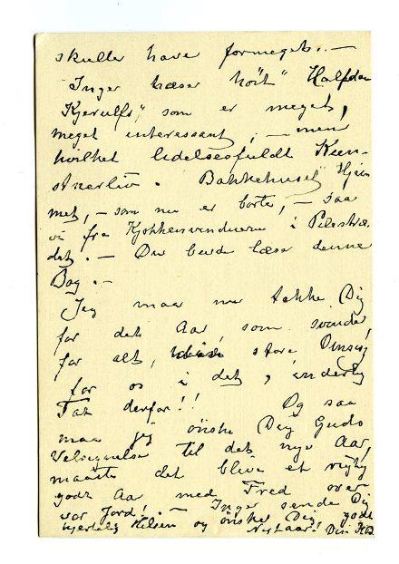 No-MM_K5091-02.jpg No-MM_K5091-02.jpg