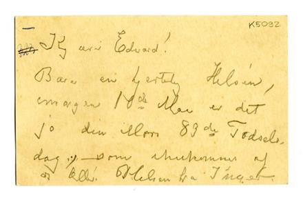 No-MM_K5092-01.jpg No-MM_K5092-01.jpg