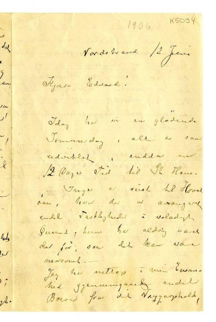 No-MM_K5094-01.jpg No-MM_K5094-01.jpg