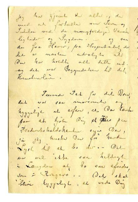 No-MM_K5094-02.jpg No-MM_K5094-02.jpg