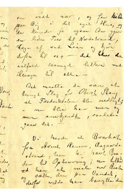 No-MM_K5094-03.jpg No-MM_K5094-03.jpg