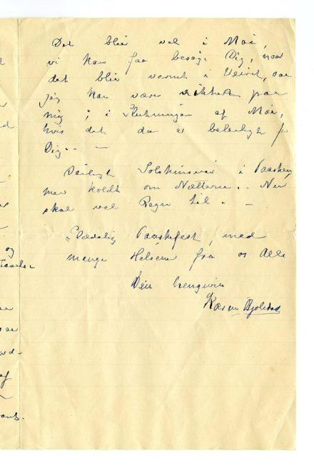 No-MM_K5095-03.jpg No-MM_K5095-03.jpg