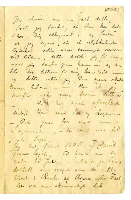 No-MM_K5099-01.jpg No-MM_K5099-01.jpg