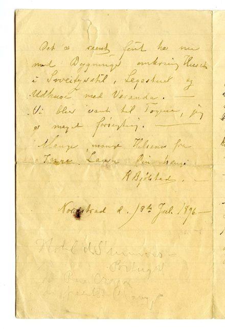 No-MM_K5099-04.jpg No-MM_K5099-04.jpg