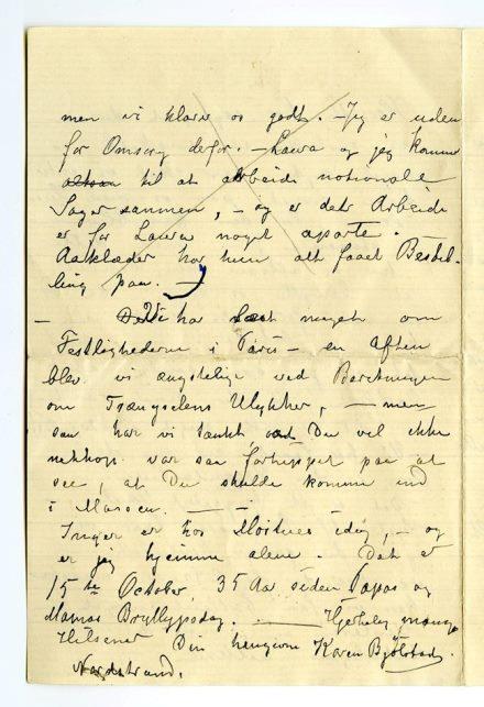 No-MM_K5100-04.jpg No-MM_K5100-04.jpg