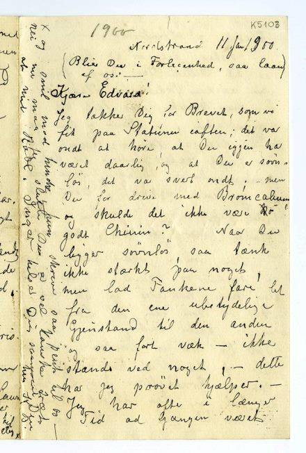 No-MM_K5103-01.jpg No-MM_K5103-01.jpg