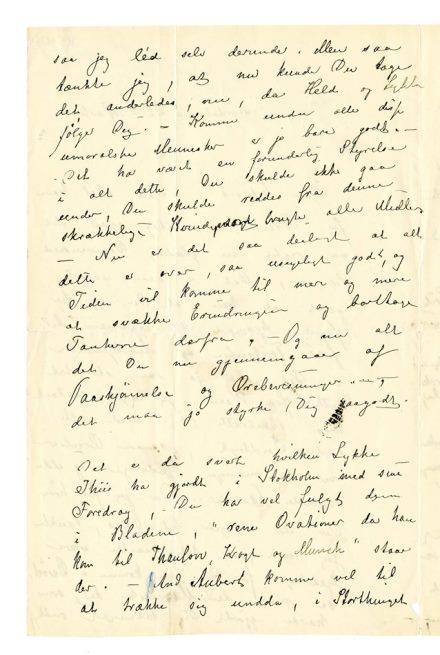 No-MM_K5106-02.jpg No-MM_K5106-02.jpg