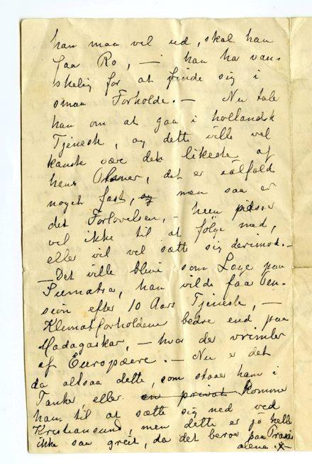 No-MM_K5109-01-04.jpg No-MM_K5109-01-04.jpg