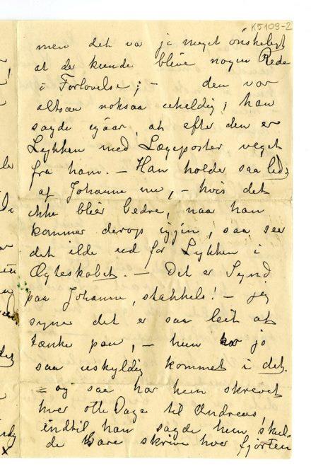 No-MM_K5109-02-01.jpg No-MM_K5109-02-01.jpg