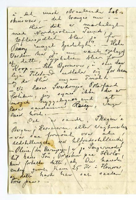 No-MM_K5112-04.jpg No-MM_K5112-04.jpg