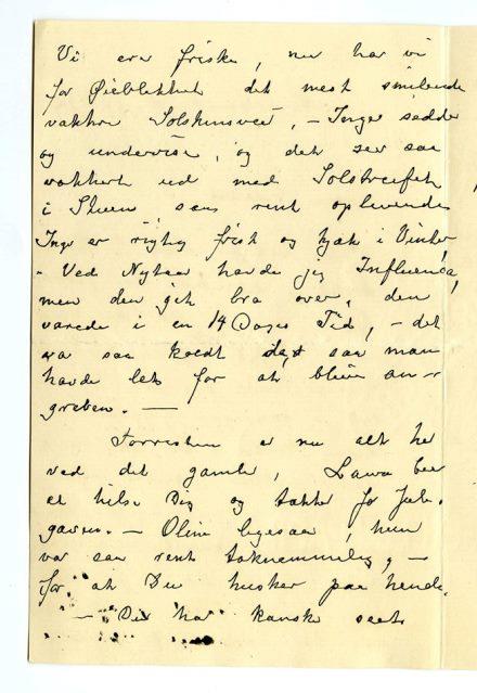 No-MM_K5118-02.jpg No-MM_K5118-02.jpg