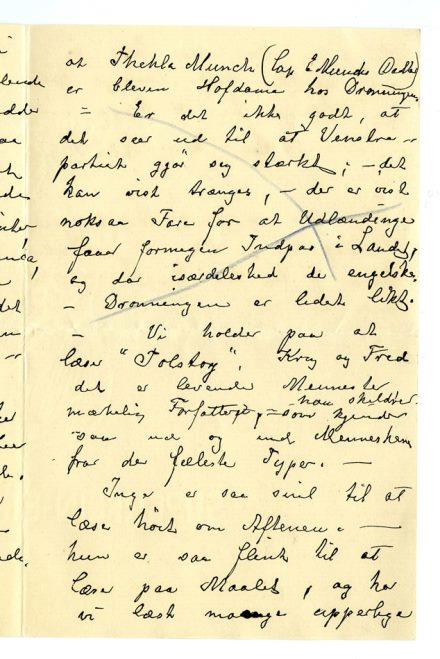 No-MM_K5118-03.jpg No-MM_K5118-03.jpg