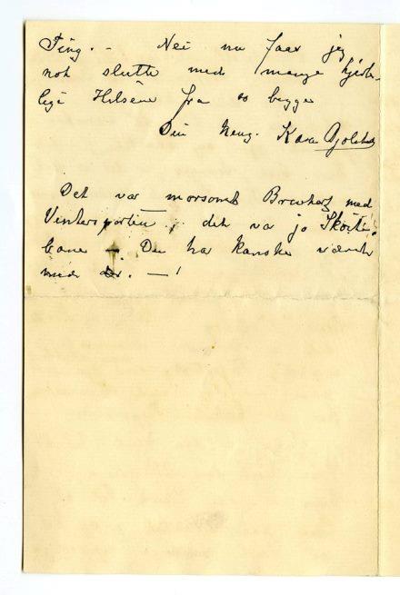 No-MM_K5118-04.jpg No-MM_K5118-04.jpg