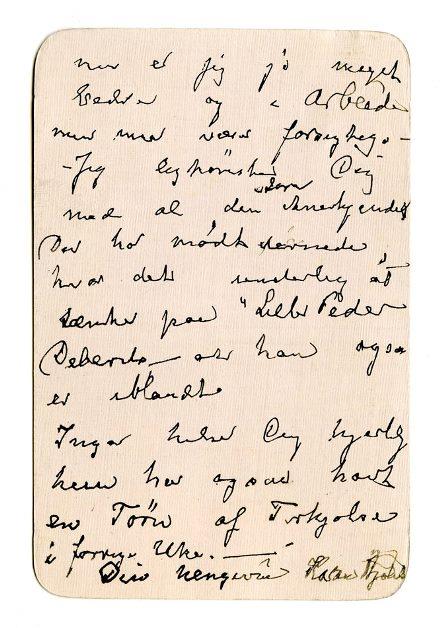 No-MM_K5119-02.jpg No-MM_K5119-02.jpg