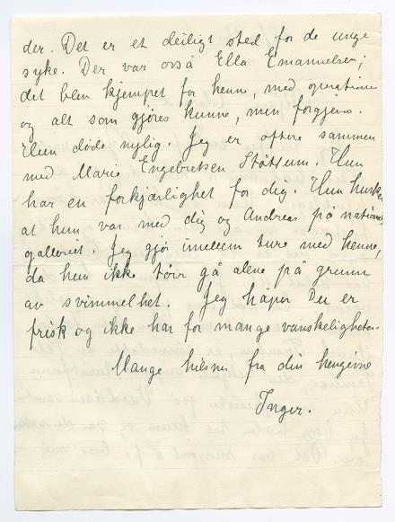 No-MM_K5126-02.jpg No-MM_K5126-02.jpg