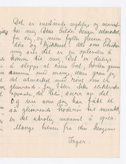 No-MM_K5128-03.jpg No-MM_K5128-03.jpg