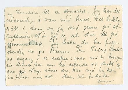 No-MM_K5130-02.jpg No-MM_K5130-02.jpg