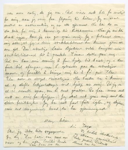 No-MM_K5135-02.jpg No-MM_K5135-02.jpg