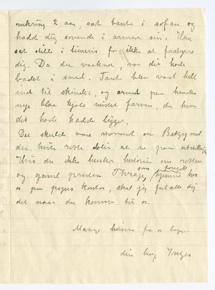 No-MM_K5137-02.jpg No-MM_K5137-02.jpg