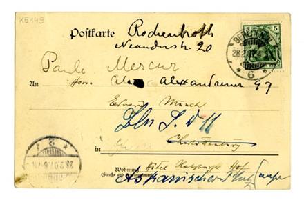 No-MM_K5149-01.jpg No-MM_K5149-01.jpg