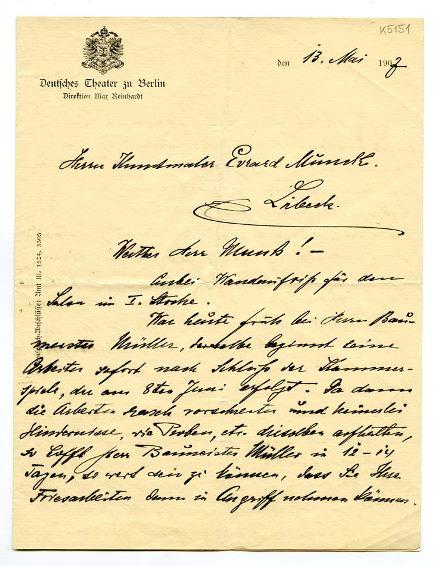 No-MM_K5151-01.jpg No-MM_K5151-01.jpg