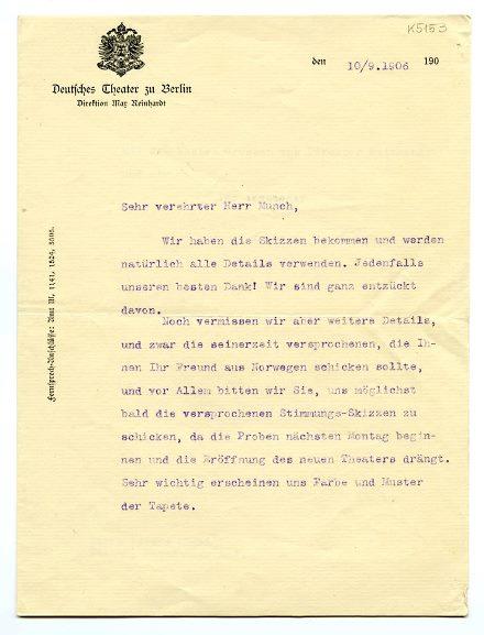 No-MM_K5153-01.jpg No-MM_K5153-01.jpg