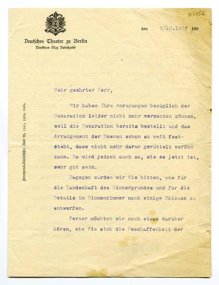 No-MM_K5156-01.jpg No-MM_K5156-01.jpg