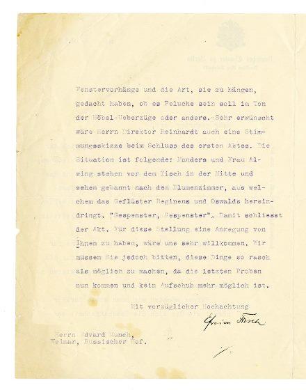 No-MM_K5156-02.jpg No-MM_K5156-02.jpg