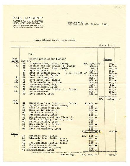 No-MM_K5163-01-01.jpg No-MM_K5163-01-01.jpg